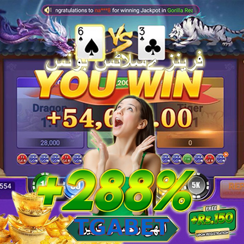 TGABET