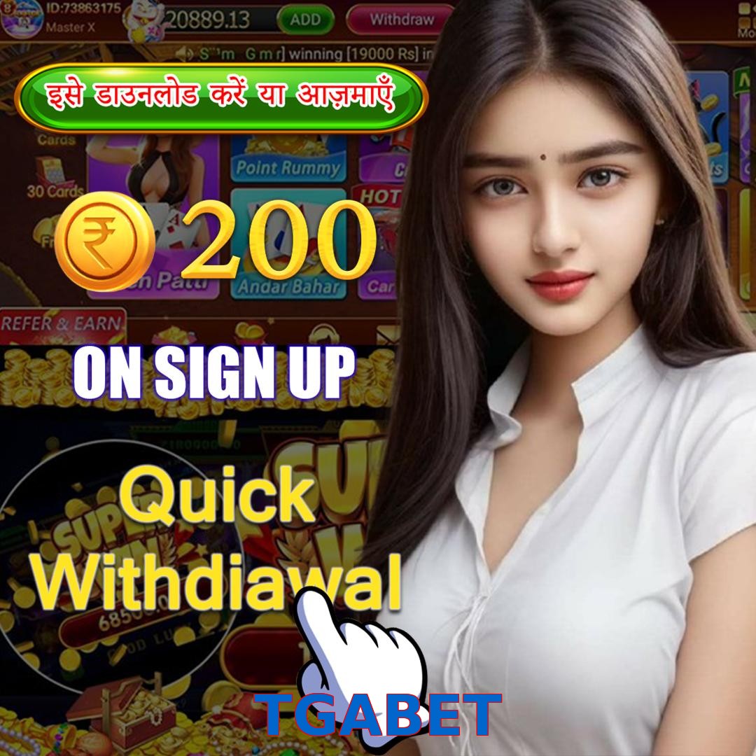 TGABET