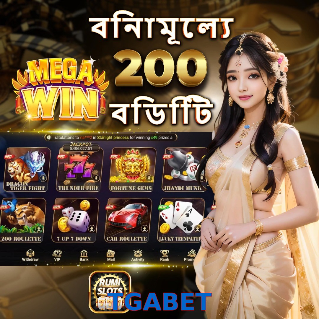 TGABET
