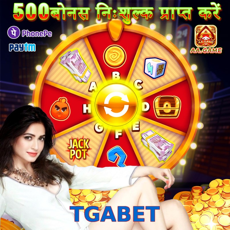 TGABET