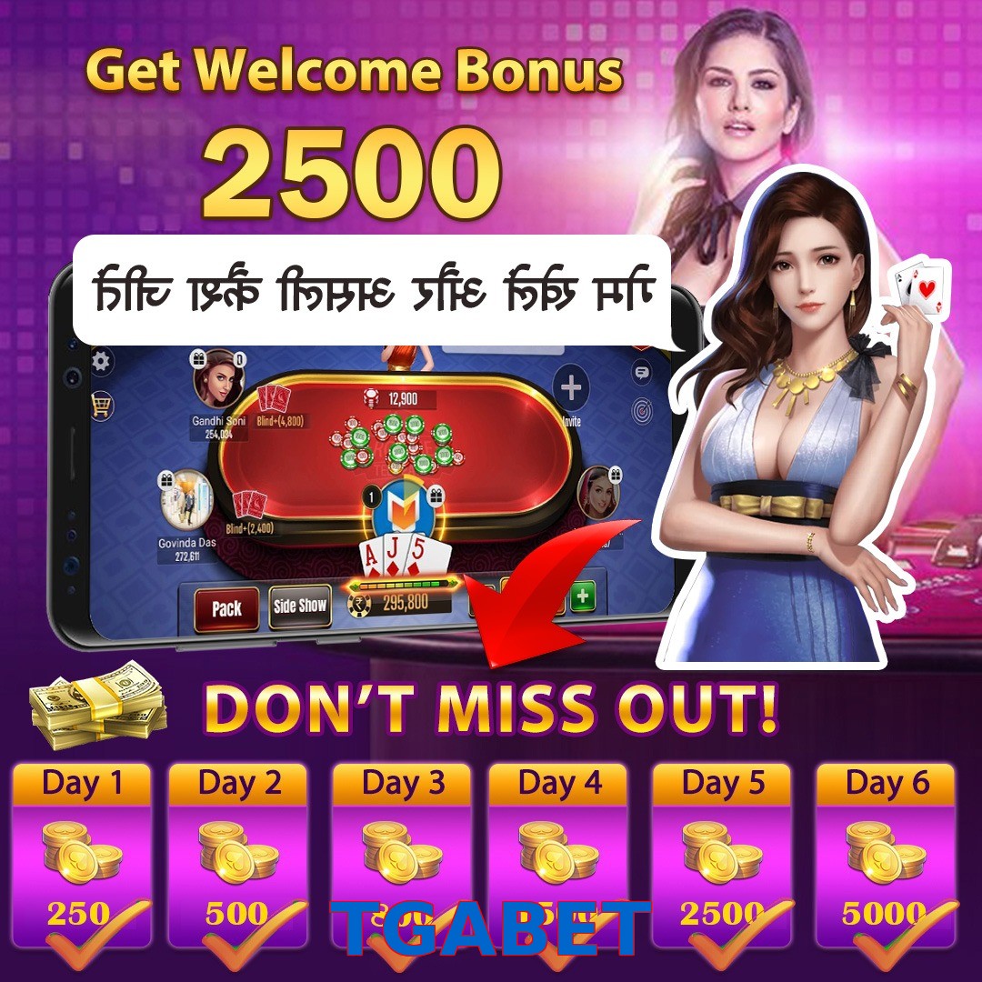 TGABET